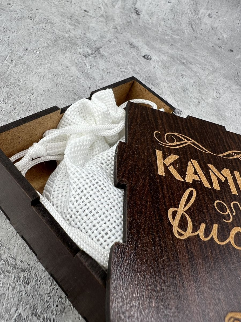 Камни для виски