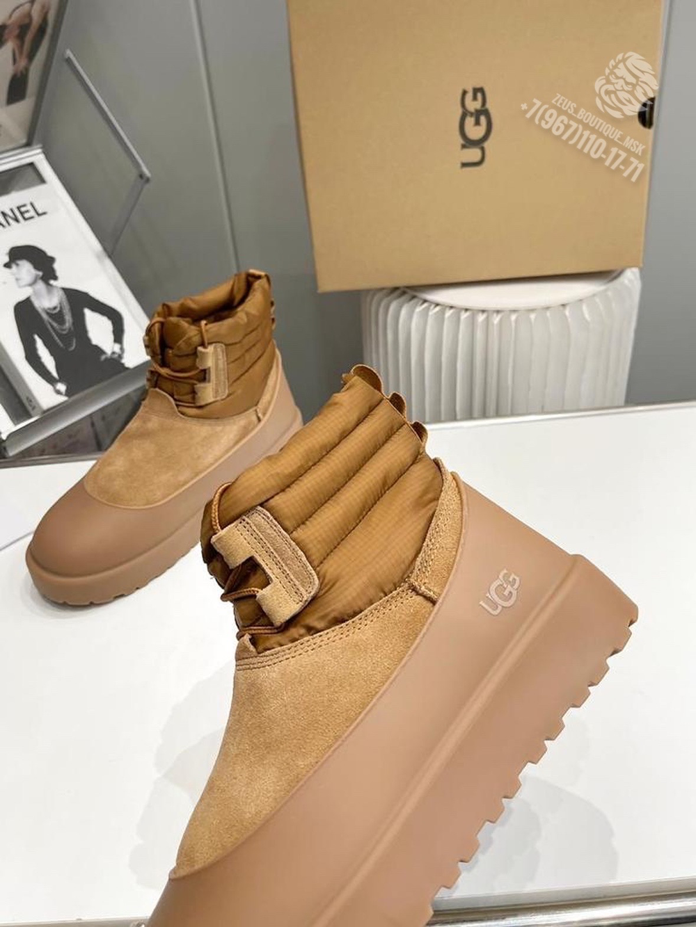 UGG