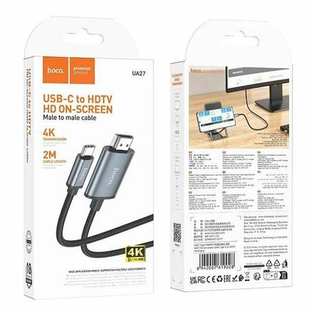 UA27 HD on-screen cable Type-C to HDTV