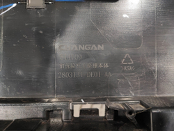 Решетка радиатора Changan UNI-V 22-нв Б/У Оригинал C281F2713011622