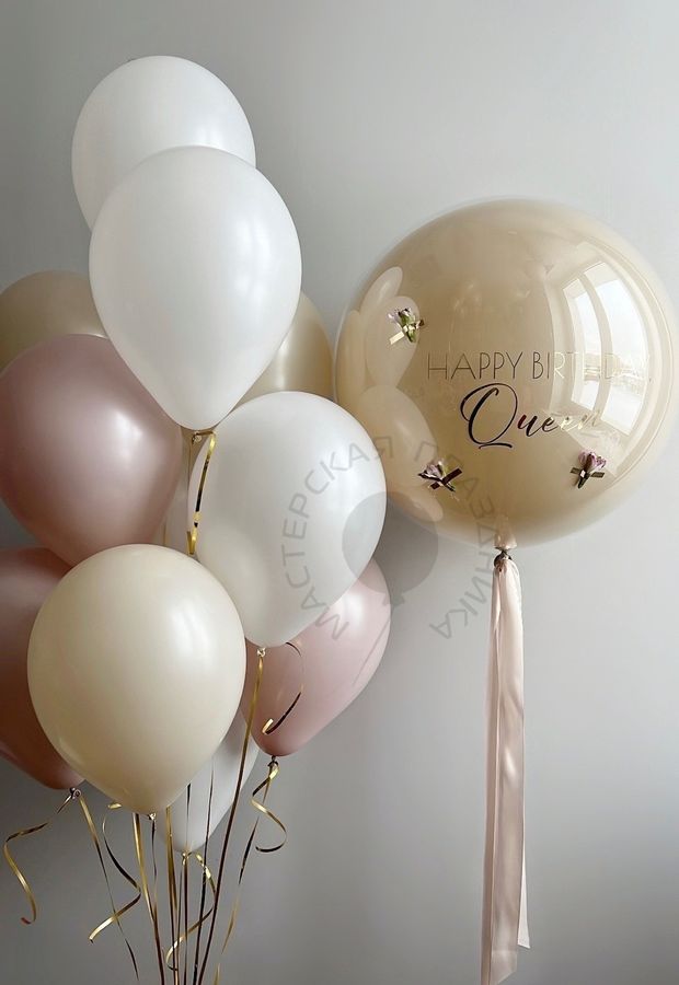 Воздушные шары №8266