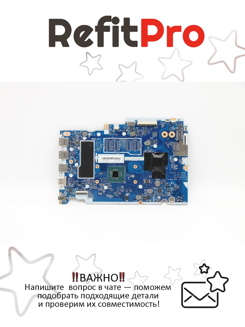 Материнская плата для ноутбука Lenovo 3-14IGL05 Intel Pentium Silver N5030 UMA 4G (5B20S44399), оригинал