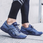Кроссовки Asics Gel-Contend 4, T8D4Q-400
