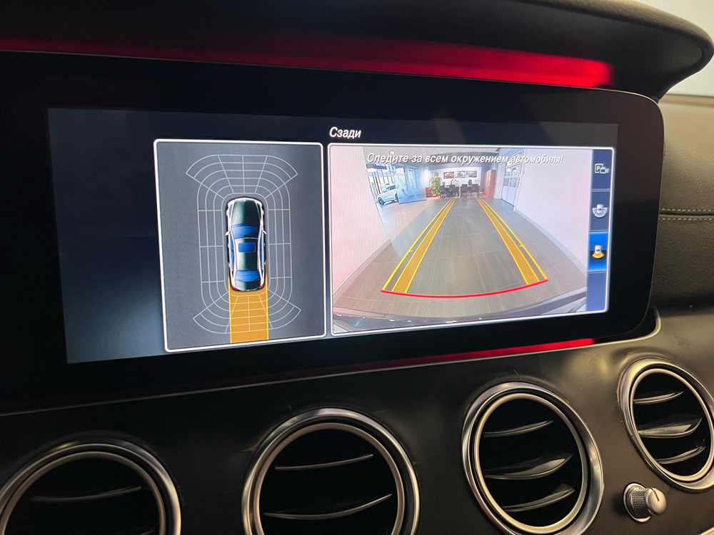 Mercedes-Benz E-Class, 2016 год