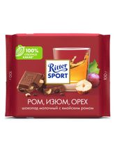 Шоколад молочный Ritter Sport Ром, изюм, орех 100 г