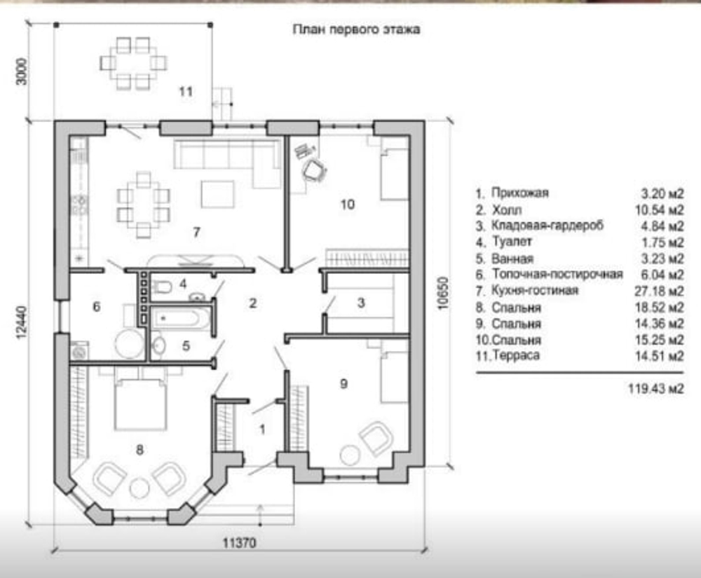 Проект Дома 119,43 кв. м К-113