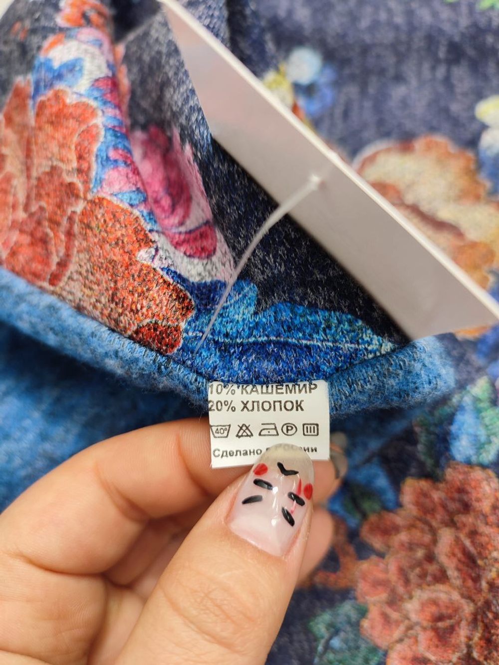 Снуд кашемировый двухсторонний