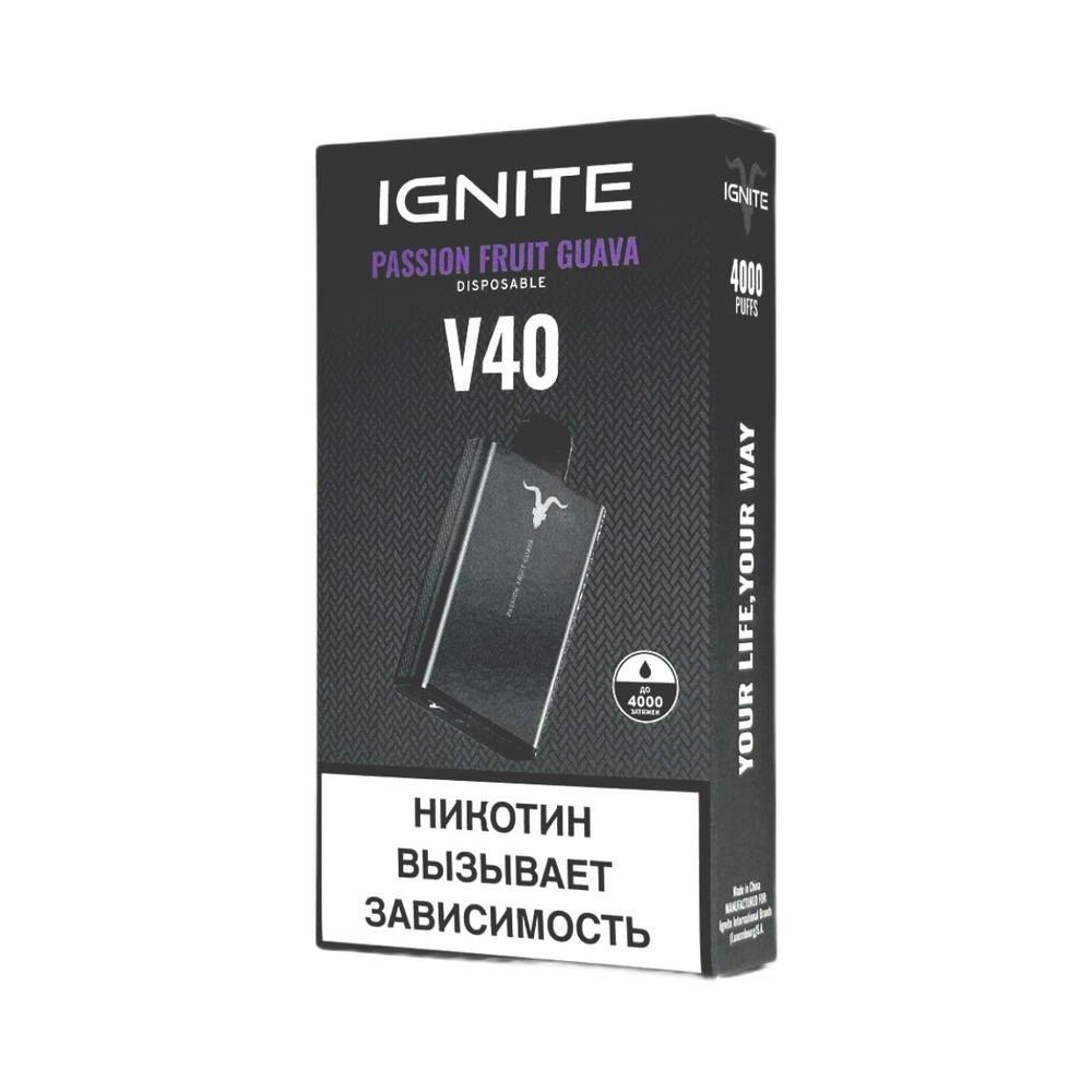 Ignite V40 Маракуйя-гуава 4000 затяжек 20мг (2%)