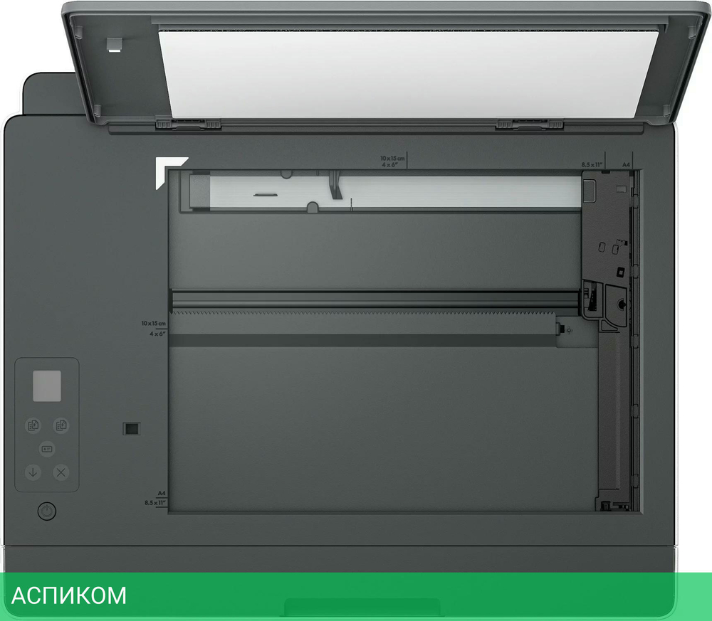 МФУ HP Smart Tank 520 белый (1F3W2A)
