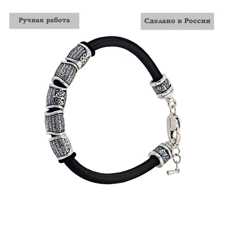 Православный браслет с молитвой Символ Веры