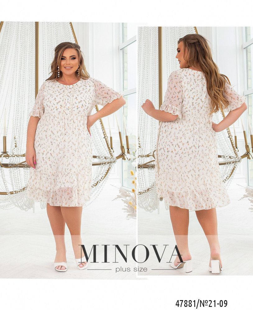 Платье 21-09-Молочный Minova