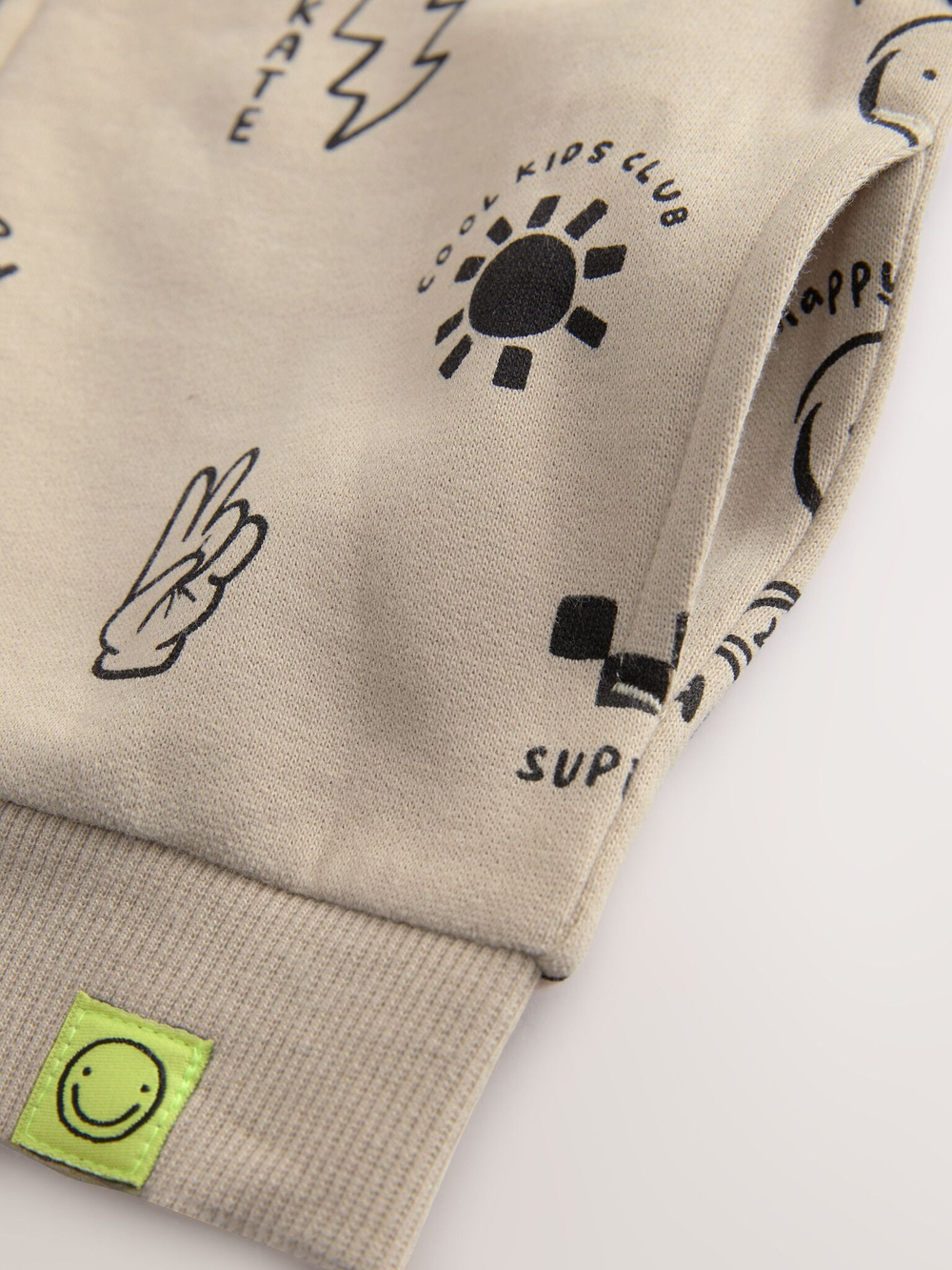 Толстовка с капюшоном на молнии для мальчика Next E60-832, Бежевый