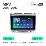 Teyes SPRO Plus 9" для Mazda MPV 2006-2016