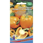 Семена Перец сладкий Профессор Авдеев (УД) Е/П