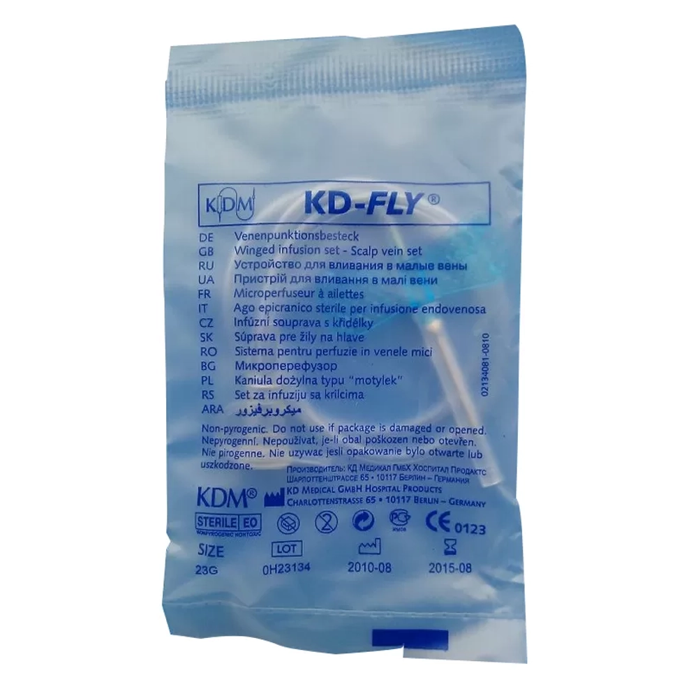 Игла-бабочка KDM 27G 100 шт