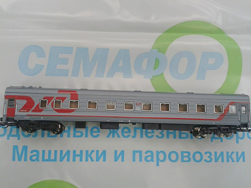 Купейный вагон (серый), РЖД, (VI Эп.)