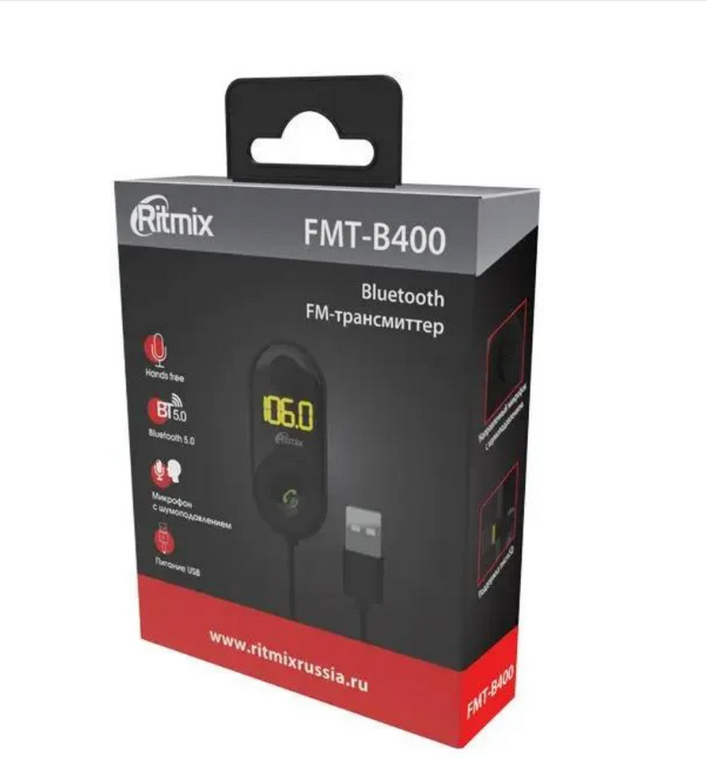 Автомобильный FM трансмиттер Ritmix FMT-B400