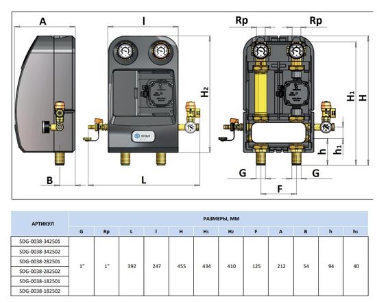 Насосная группа Stout 1" SDG-0038-182501 с теплообменником 18 пластин, без насоса в теплоизоляции