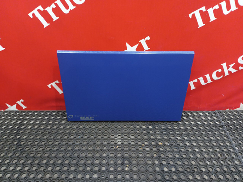 Крышка инструментального ящика 2018г.