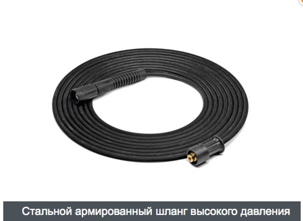 Мойка STIHL RE 170 (3,3 кВт.150 бар. 31кг)