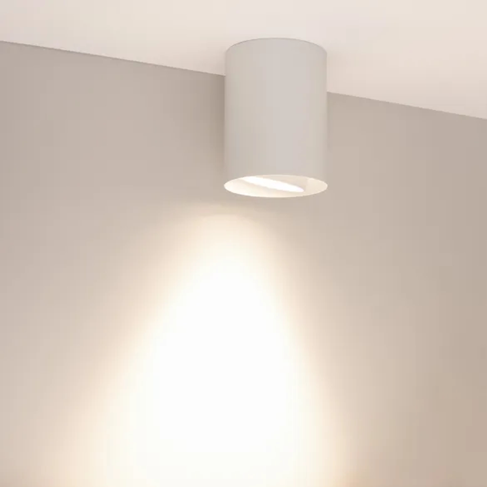 Светильник SP-FOCUS-R110-18W Day4000 (WH, 50 deg, 230V) (Arlight, IP54 Металл, 5 лет) 054866