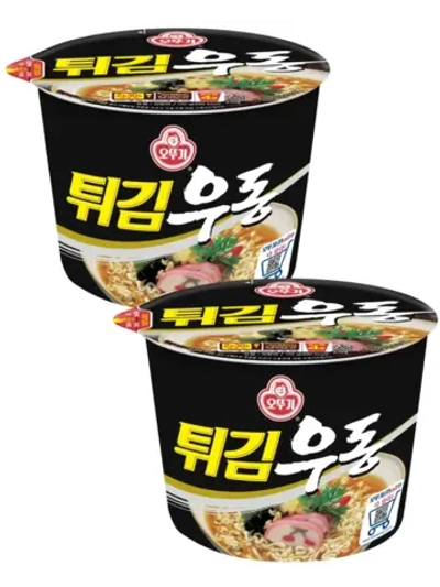 Лапша Udon Ramen Оттоги со вкусом морепродуктов 110 г * 2 шт