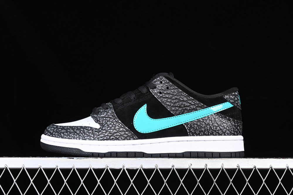 Nike elephant atmos discount