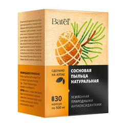 Batel. Сосновая пыльца натуральная, усиленная природными антиоксидантами