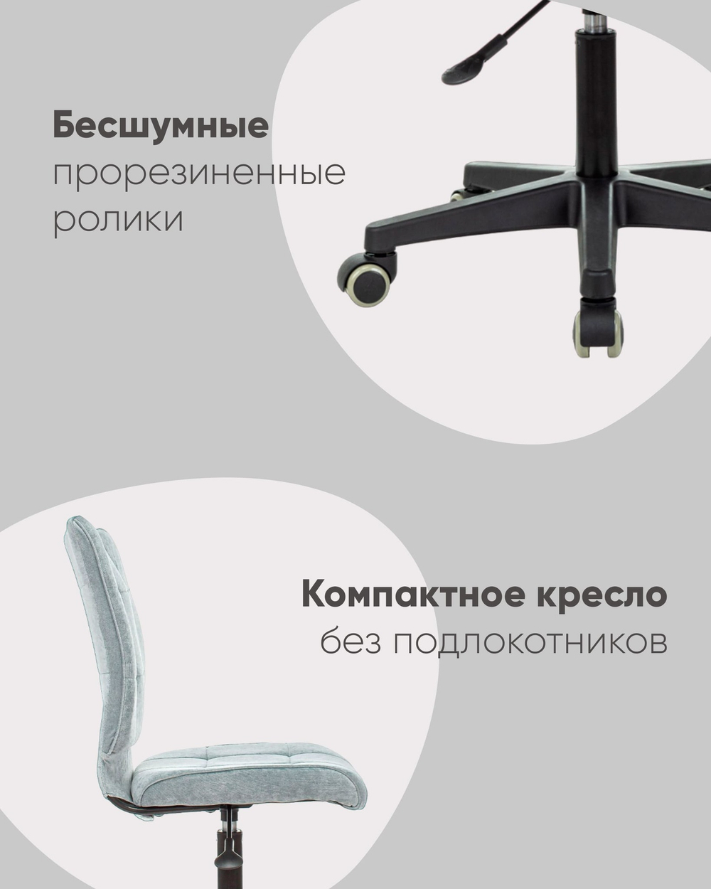 Кресло компьютерное TopChairs ST-Alex песочный