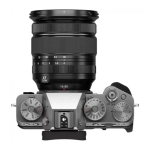 Fujifilm X-T5/XF16-80mm Kit EU, серебритсый