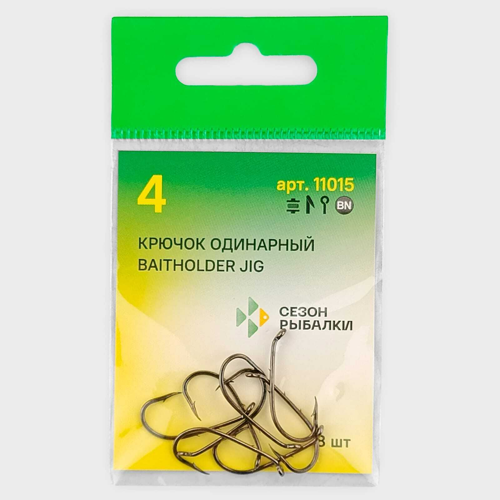 Крючок с ушком Fish Season Baitholder Jig 11015 BN