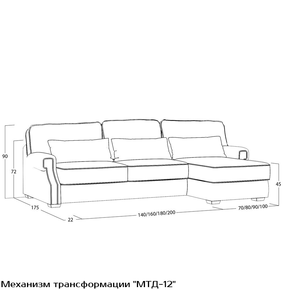 dql-чертеж_оттоманка МТД 12-07