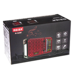 Радиоприемник с MP3 плеером, Bluetooth+фонарь Meier M-560BT