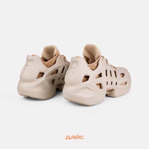 Кроссовки Adidas Originals Adifom Climacool артикул:IF3904 - купить в магазине Дайс