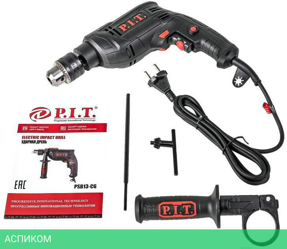 Дрель P.I.T. PSB13-C6