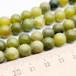 Серпентин бусины, диаметр около 8,5-8,7 мм, цена за 22 шт (1/2 нити)