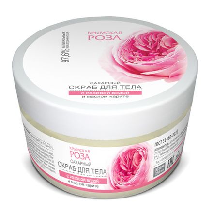 Сахарный скраб для тела "Роза"
