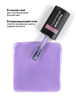 E.MiLac Color Top Muse Style, 9 мл