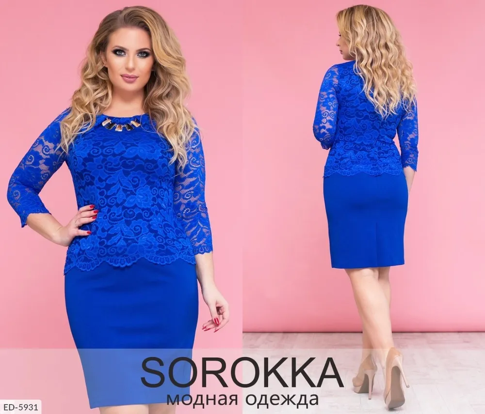 Платье ED-5929 Фабрика Моды