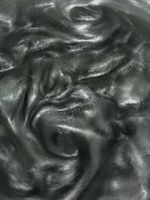 Пигмент 8937 - Стальной нюд. - универсальный