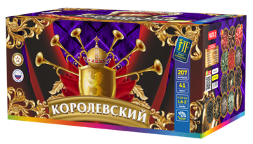 Салютная установка "Королевский" (2 батареи) (207/1; 1.2; 1.4; 1.6; 2) JF VIP1