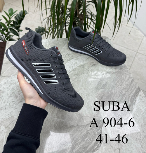 Кроссовки по 8 пар (41-46)р. /904-6
