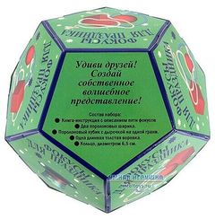 Игра "№7 Фокусы для праздника"