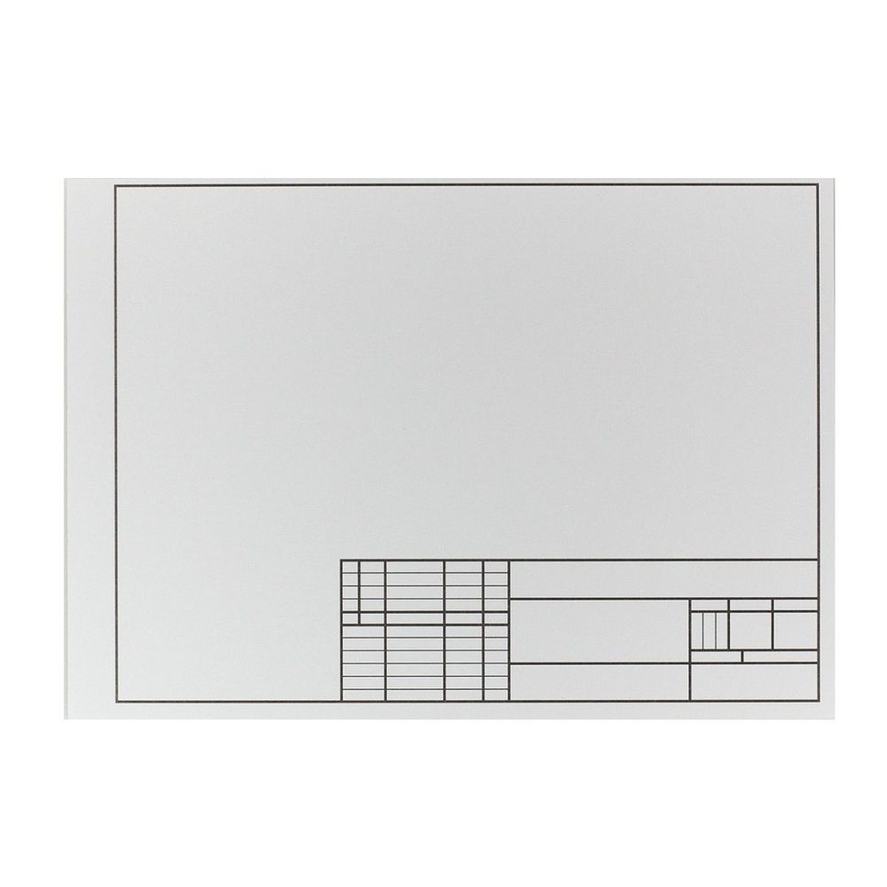 Папка для черчения А4, 7л, 160г/м2, Альт, с горизонтальной рамкой