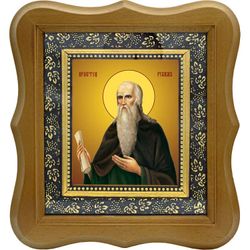 Рувим, Ветхозаветный патриарх, один из 12-ти сынов Иакова. Икона на холсте.