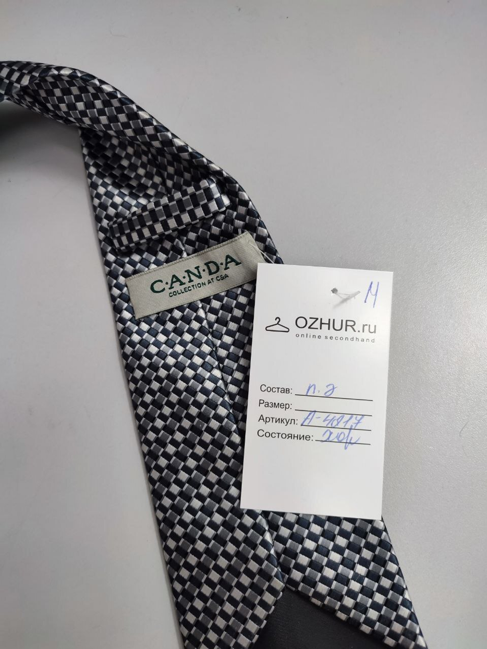 Галстук Canda с принтом