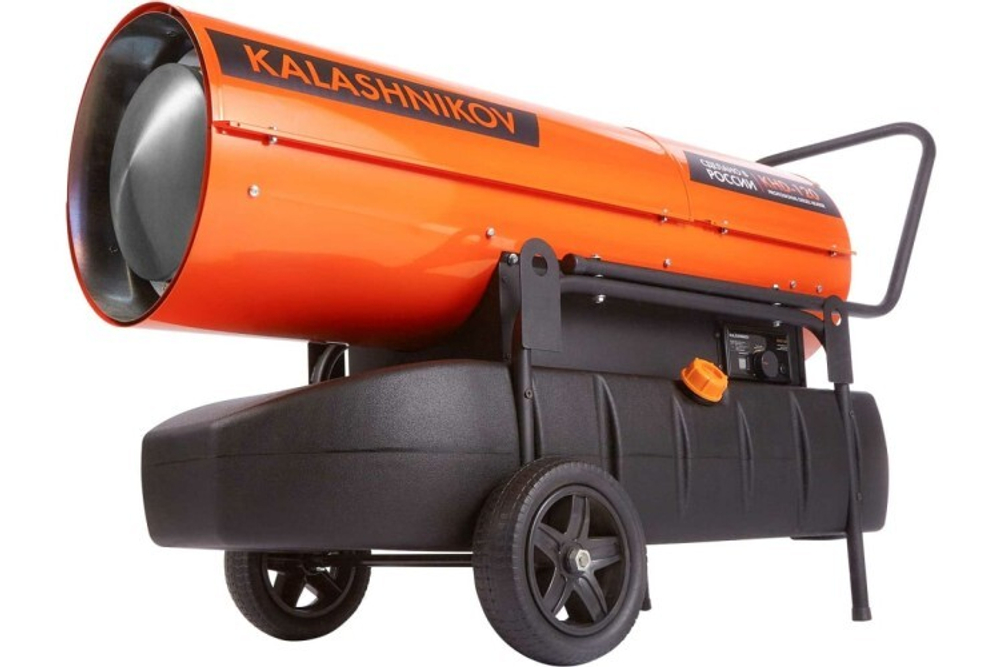 Тепловая пушка на дизтопливе прямого нагрева KALASHNIKOV KHD-120 НС-1432370