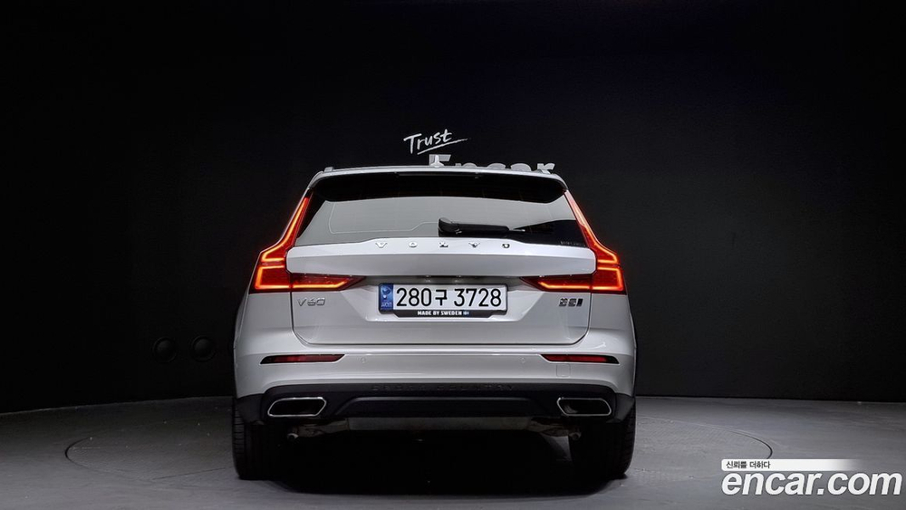 Volvo V60 Cross Country 2 Generation B5 Pro AWD (09.2020)