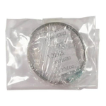 Никелированная лента для сварки и пайки аккумуляторов 0.10*6мм (3 метра)