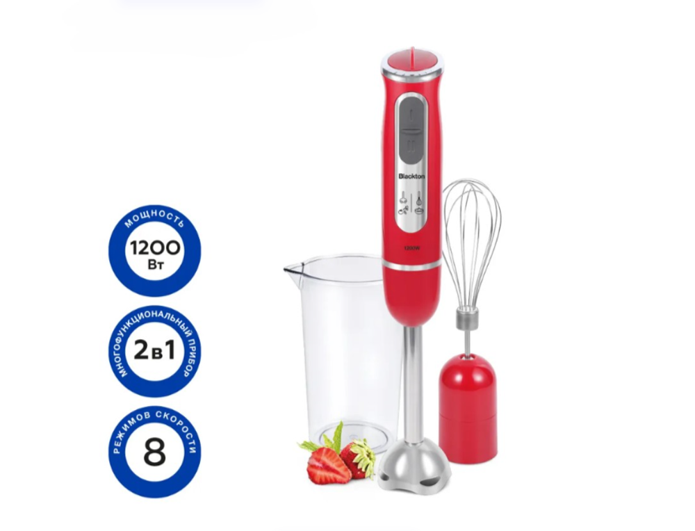 Блендер Blackton BT HB1230SS набор 2-в-1 (1200Вт.)